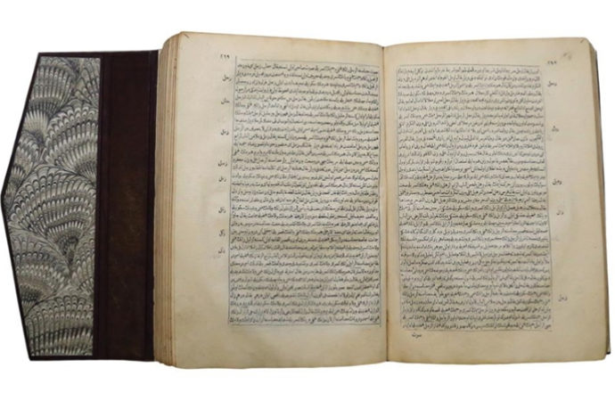 Osmanlı’da basılan ilk kitap “Vankulu Lugatı”