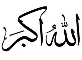 “Allah’u Ekber” lügat manasından çok daha fazlasını ifade eder