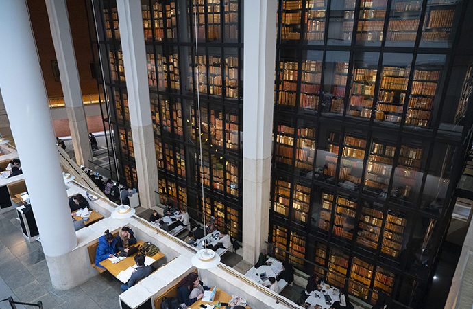 Dünyanın en büyük kütüphanesi