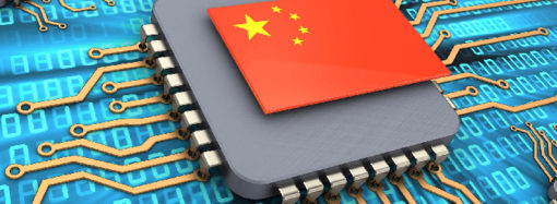 Çin’de “uzun mesafeli kuantum iletişimi” rekoru