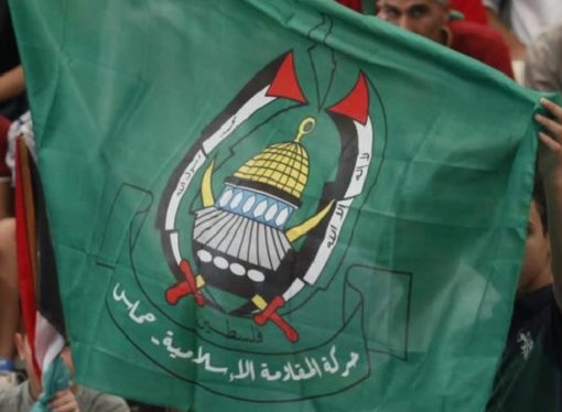 Hamas, Türkiye’ye taşındığı iddasını reddetti