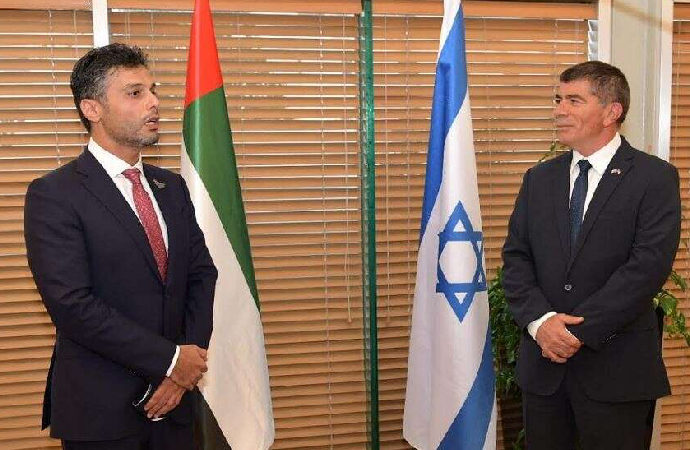 Birleşik Arap Emirlikleri ile İsrail ekonomik işbirliğine başladı