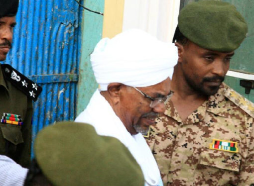 Ömer el-Beşir, Sudan’dan çıkmak için izin istedi