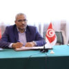 Tunus’ta “siyasi tutuklu” Atik’e destek çağrısı