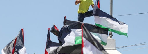 Gazze halkı Cenin’e destek gösterisi düzenledi