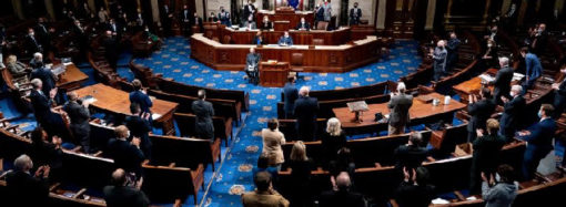 Trump hakkında ‘azil’ oylaması yapıldı