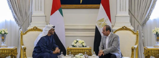 BAE’den Sisi yönetimine 500 milyon dolar fon desteği