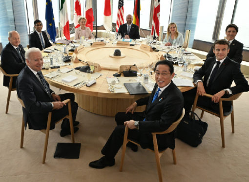 ABD ve G7’nin Siyonizme sağladığı ‘konfor’ alanı
