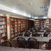 Halk kütüphanelerinde ücretsiz ‘yapay zeka’ hizmeti