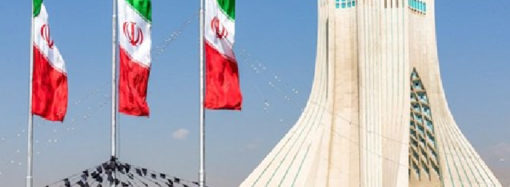 İran, UAEA ile imzalanan Kahire Anlaşmasını feshetti