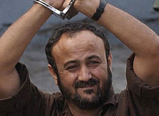 Avrupa’nın Barguti girişimleri sonrası cezaevinde ağır saldırı