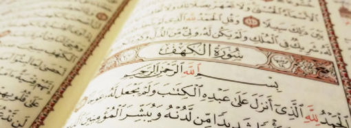 Evveli ve Ahiri Kelam: İnanmak ve Yaşamak