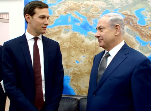 Kushner’ın Ortadoğu’daki yatırımları incelenecek