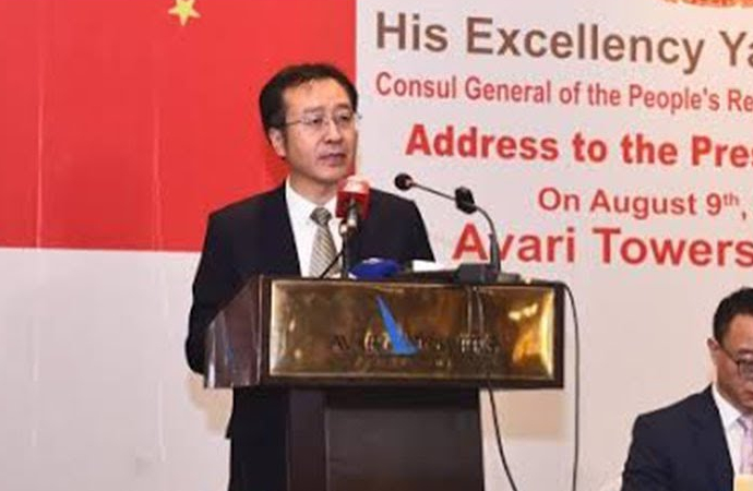 Çin, Pakistan ile İran arasında arabuluculuk yapmayı teklif etti