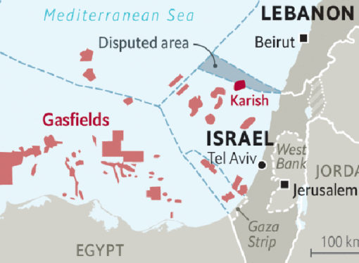İsrail enerji şirketlerine, Gazze doğalgazını peşkeş çekiyor