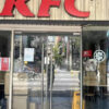 Malezya’da KFC şubeleri müşterisizlikten kapalı