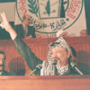 Filistin devletinin tanınması dünya gündeminde