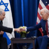 ABD: İsrail’e askeri yardımı durdurmayı gerektiren bir durum yok