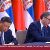 Çin ile Sırbistan arasında ticaret anlaşması