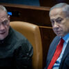 Siyonistlerin “İsrail kontrolünde Gazze yönetimi” planı