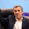 Ahmedinejad yeniden cumhurbaşkanı adayı