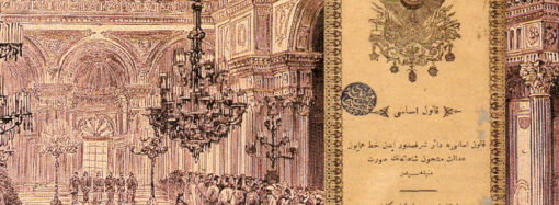 Siyasi Kırılmanın Argümanı Olarak “Hum” Zamiri