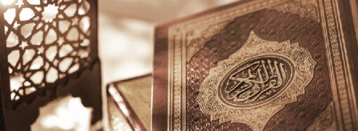 Müslüman Dünya Uyanışın Eşiğinde