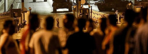 15 Temmuz’un 9. Yılında