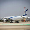Antalya’ya acil iniş yapan İsrail uçağı