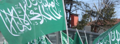 Hamas’ın Cihadı Büyüyor ve Büyütüyor