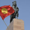 Kırgızistan, bir darbe girişiminin bastırıldığını duyurdu