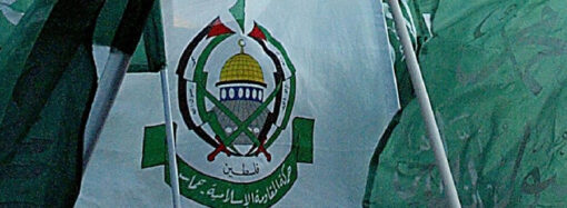 Hamas heyeti müzakereler için Kahire’ye gitti