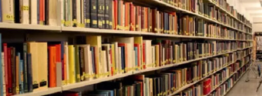 Milli Kütüphane’nin dijital arşivine 66 ilden erişim sağlanabilecek