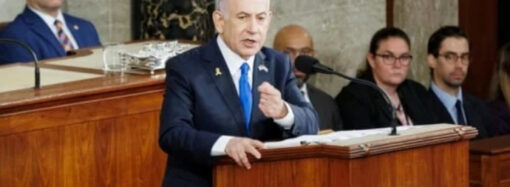 İsrail’de muhalefetin meclisi fesh etme girişimi başarısız