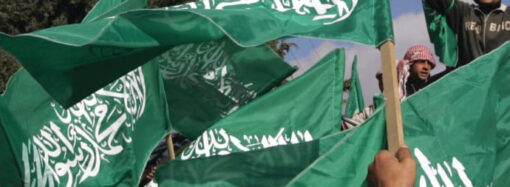 Hamas, siyonizme karşı küresel seferberlik çağrısında bulundu