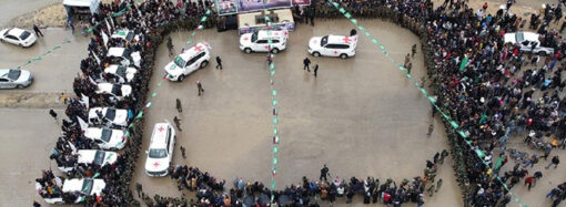 Hamas: Ateşkes anlaşmasını Netanyahu kendi çıkarı için engelliyor