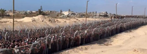 Hamas: Yardıma muhtaç sivilleri kasıtlı olarak aşağılayan düzen