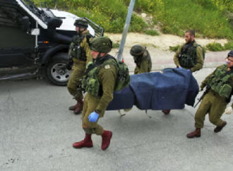 Düşmanı Kahretmenin Yolu