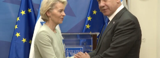 Avrupa Birliği, İsrail’e karşı somut adım atmıyor!