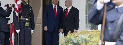 İsrail basını: Netanyahu Trump’a karşı ekip kuruyor