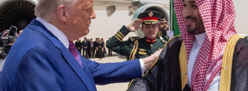 Prens Selman Trump’ı havalimanında karşıladı