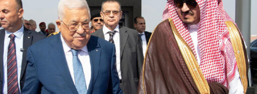 Abbas yönetimine Suudilerden 30 milyon dolar