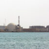 İran: Buşehr nükleer santrali sahası füzeyle vuruldu