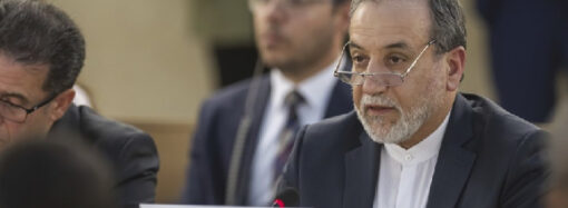 Erakçi: Artık İsrail’e karşı harekete geçin