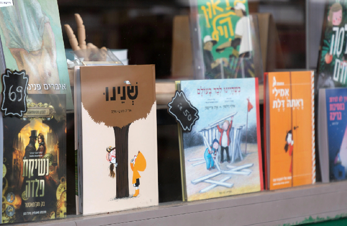 Siyonizm, siyasetten önce “edebiyatta” doğdu