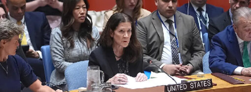 11 ülke İsrail’e karşı BMGK’dan yardım istedi