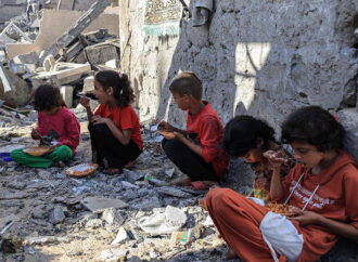 Gir Rüyandan İçeri