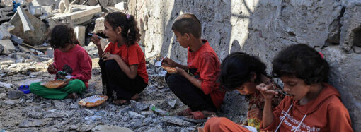 Gir Rüyandan İçeri