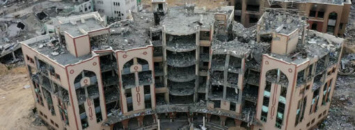 Gazze üniversitelerinin rektörlerinden açık mektup