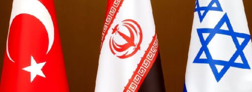 Ortadoğu’da Stratejik Rekabet